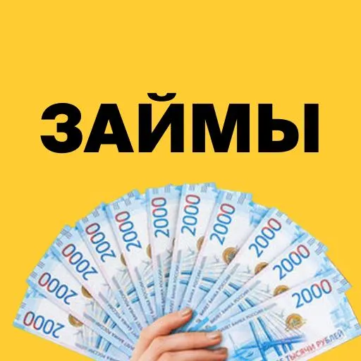 Что приготовить для быстрой проверки